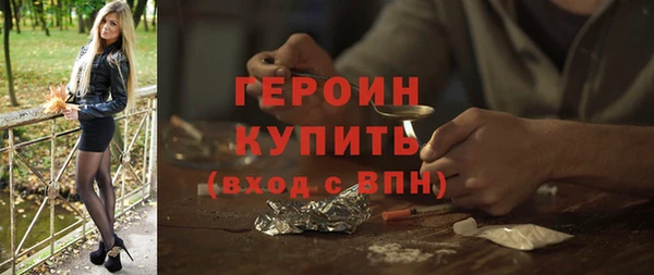 индика Белоозёрский